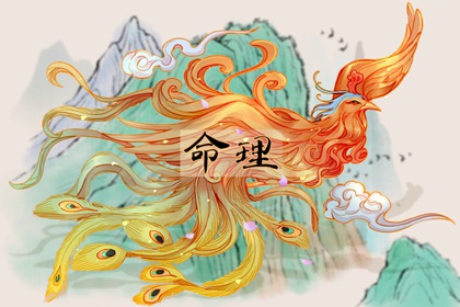 万年历日历表大全|日历2020黄历表查询|万年历查询2026年日历